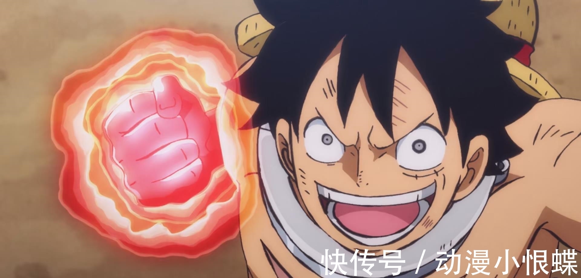 霸王色霸气|海贼王,金色的霸王色,火红色的流樱,原来每种霸气都有不同的颜色