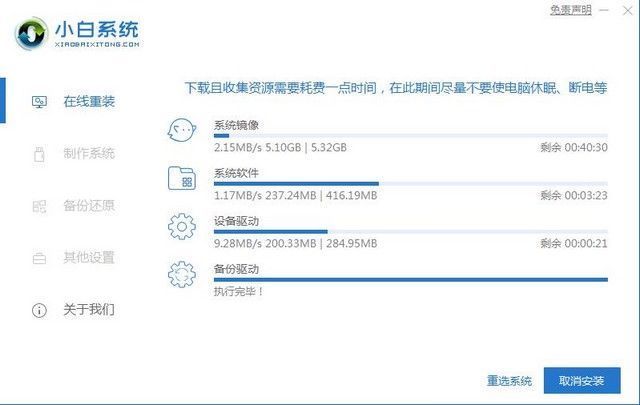 win8|虽然win8是后妈生的，但是怎么安装win8还是要了解一下的