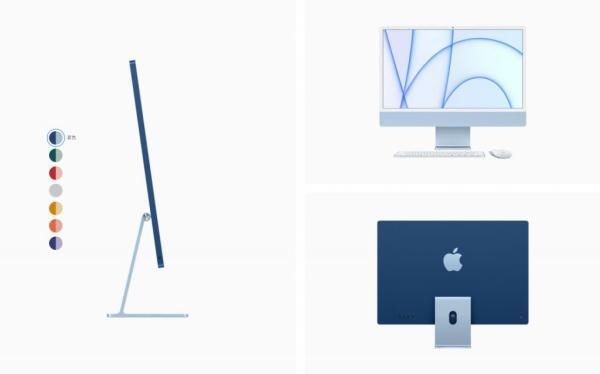 生态|新iMac补齐了苹果生态的最后一块拼图，但它有个问题