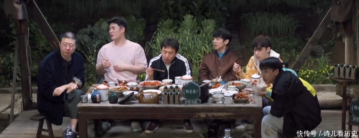 向往的生活|偷懒油腻又世故,明知不正确还要尬笑,李诞和陈赫是拿错剧本了?