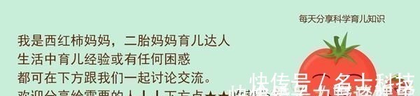 玉米|4岁女孩被玉米堵住气管,危急时刻妈妈的做法救了女儿,值得学习