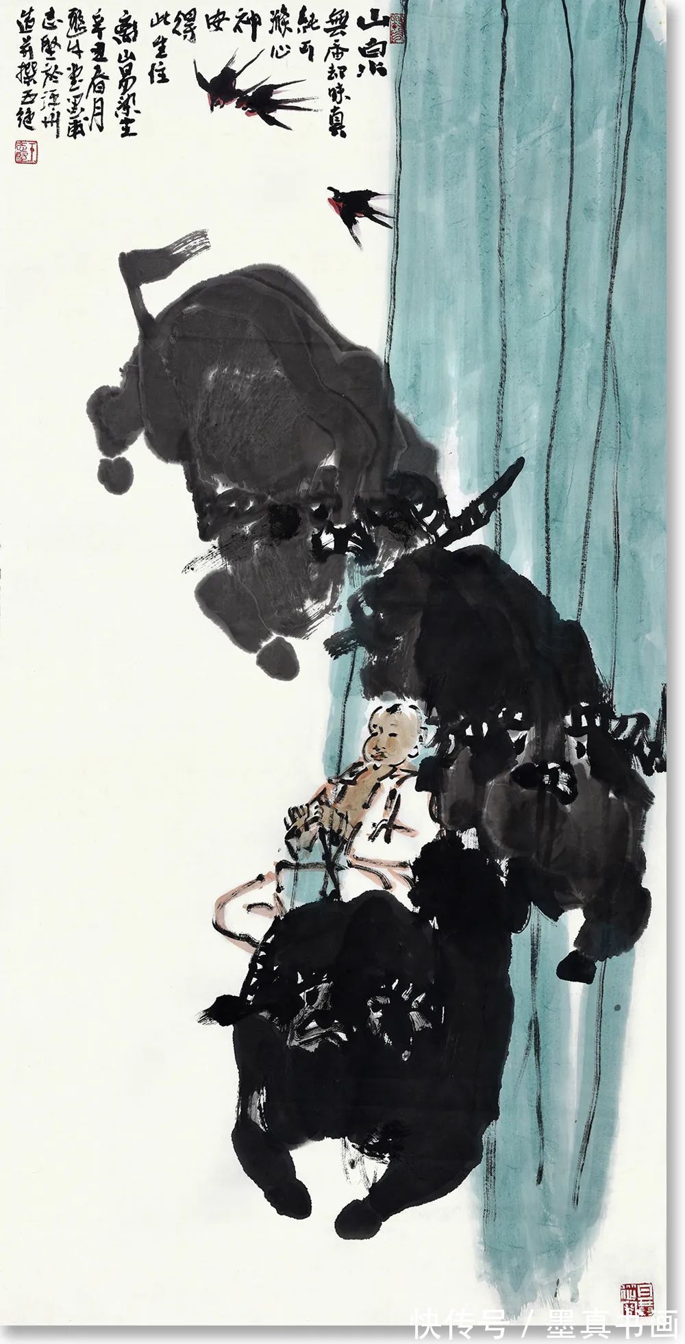 湖南省花鸟画家协会|《大美为真》中国当代书画名家学术邀请展—王志坚