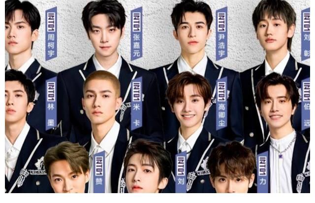 節目|《快本》太剛了，INTO1三位日本成員再次被打碼，其原因被公開