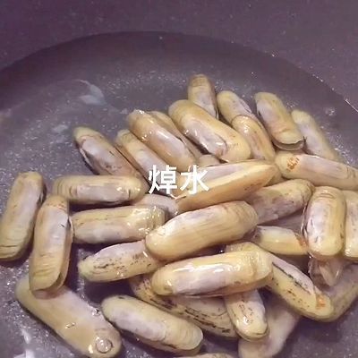 红烧蛏子|葱油蛏子