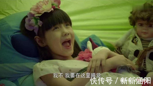 孩子|幼儿园最不受欢迎的5种孩子,老师不说,家长要心里有数