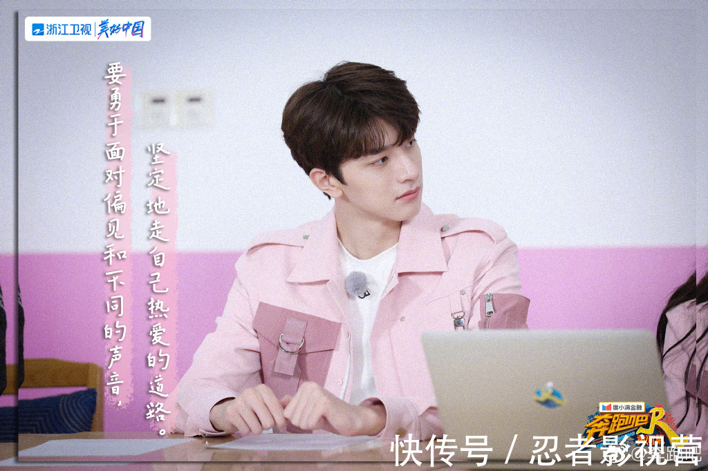 《奔跑吧》新一季李晨與鄧超“夢幻聯(lián)動”,可把粉絲們給激動哭了