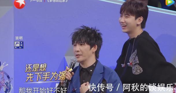 我们的歌3|《我们的歌3》吕方只想搭档男生，孟慧圆遗憾出局有点可惜