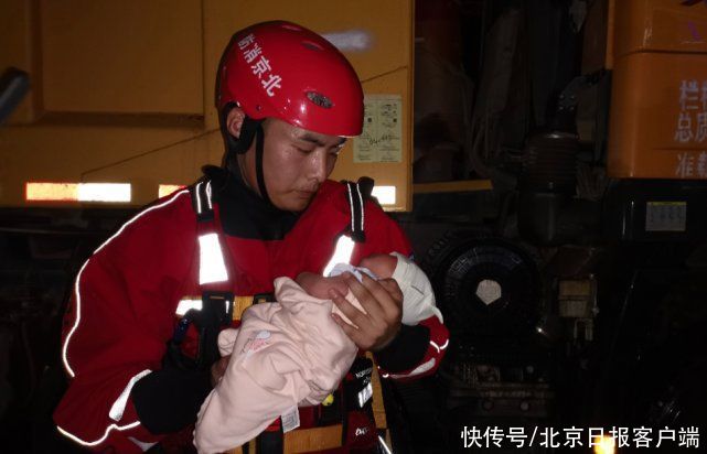 卫辉市|我在现场｜转移新生刚4天的婴儿，北京消防展开生命大营救
