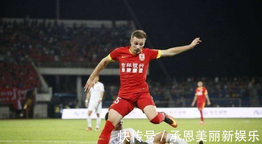 奥尔西奇|大器晚成的球员！24岁离开中超，26岁回国效力，28岁闪耀欧洲杯！
