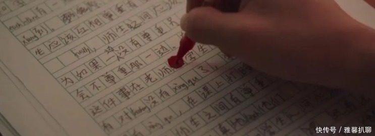 每个女人心中都有一场雨,但不一定都是好