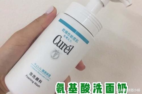 你化妆卡粉吗？其实关键在这两点，今天给你解决