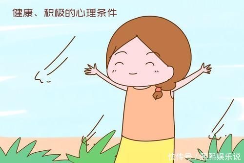 科学|老一辈为什么喜欢屁股大的女人?好生养的说法科学吗?