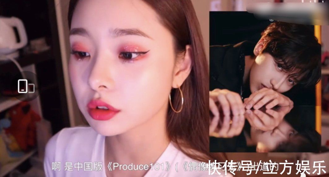 韩国网红宋智雅在内娱报价60万?凭借颜值走红,但素颜很尴尬
