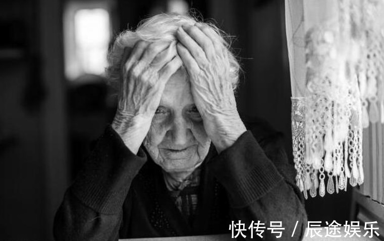 大脑|老年痴呆“诱因”被发现！4个习惯趁早改，否则迟早成为儿女负担