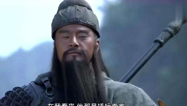 关羽|斩颜良曹操为什么要请关羽出战?是因为身边没人,还是另有目的