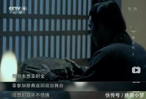 盗墓|只有3集,吊打所有盗墓剧