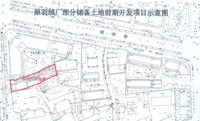 征收|丽水市区花园路上的这排老房子你注意到了吗居民们要迎来新生活