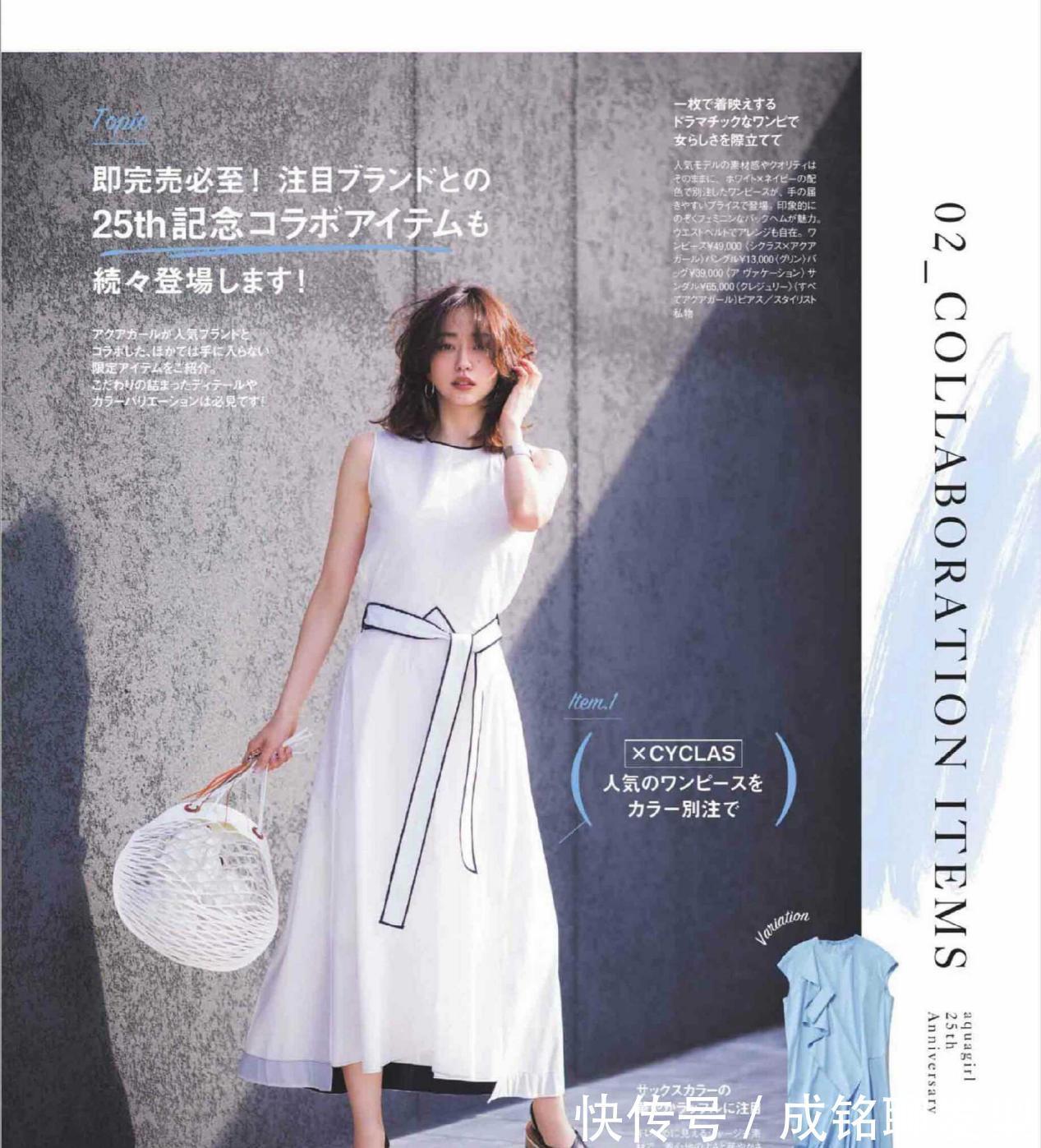 t恤|高级感与年龄无关,10组精致优雅的穿搭,每套都透出与众不同气质