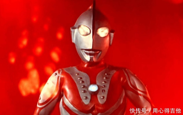 初代奥特曼乘坐的红球是什么早期设定没有它回不了光之国