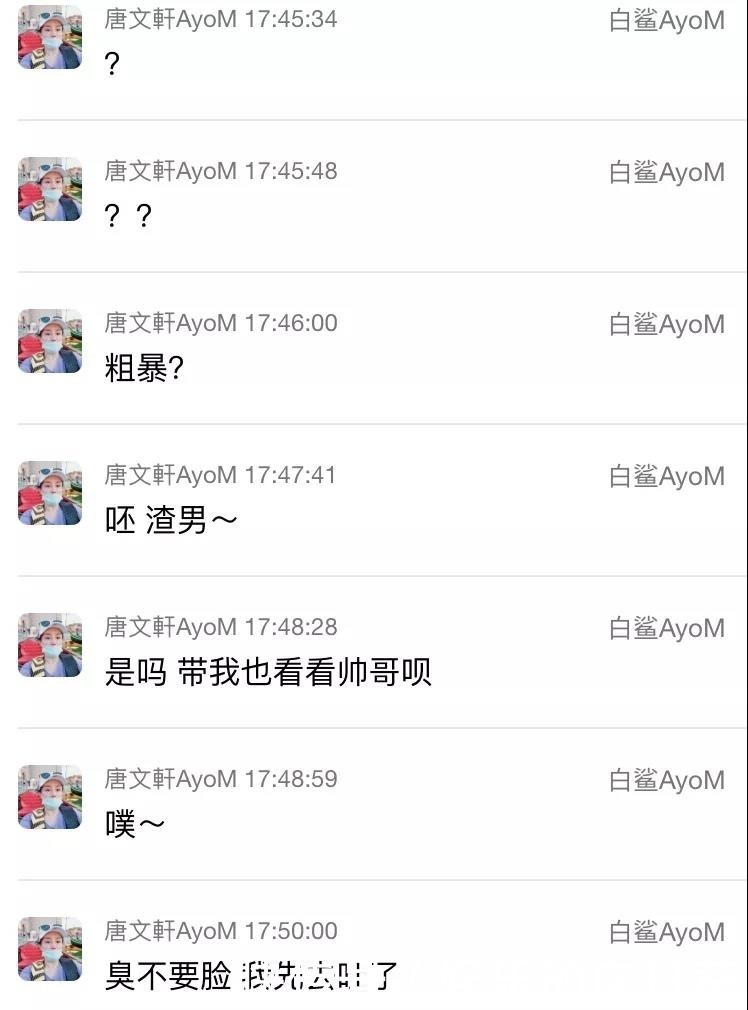 下饭|“斗鱼一哥”查房舞蹈区下饭就没一个正儿八经跳一跳