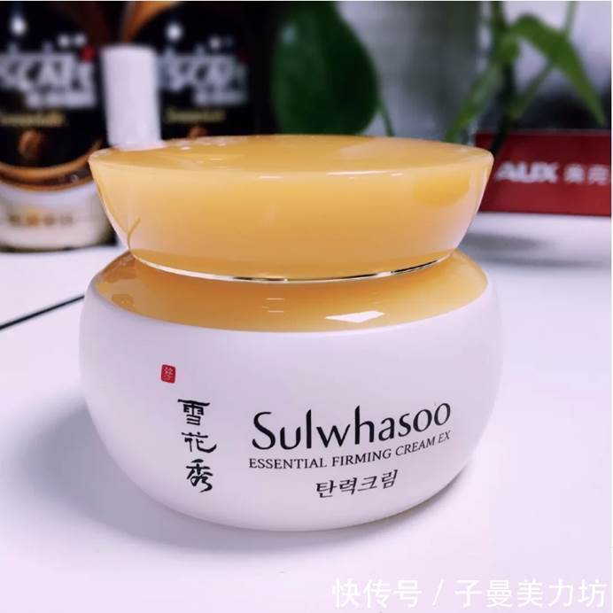 雪花秀|这几款面霜超好用,有效提亮,滋润修复,细腻肌肤抗衰老你爱吗?