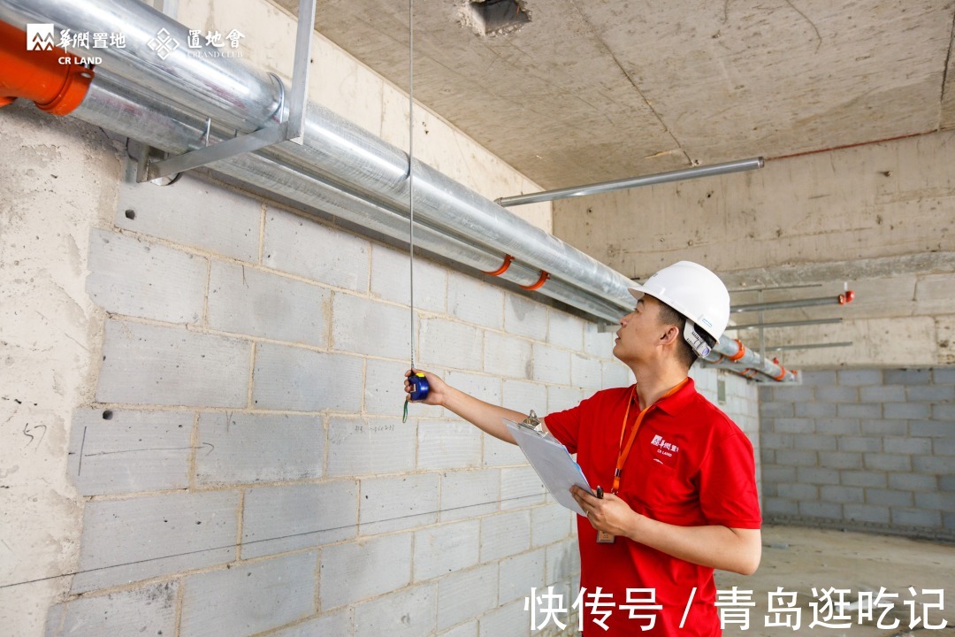 华润置地|润心交付美好共赴,华润青岛品质交付2.0时代启幕