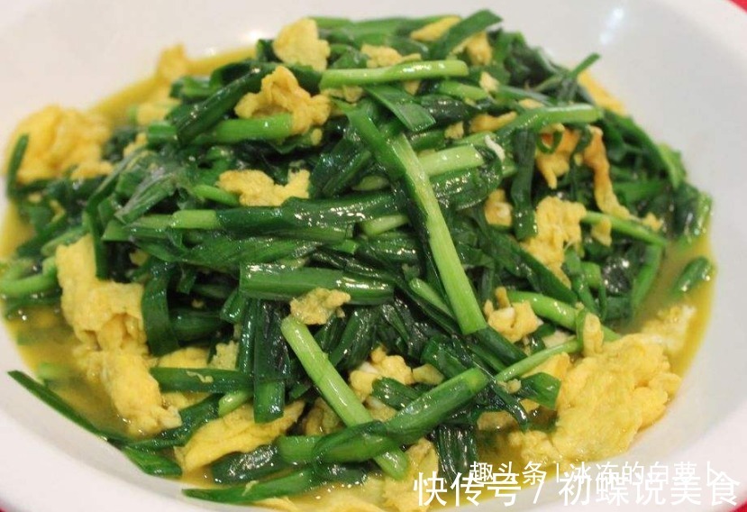 还没下班媳妇就发微信说,做好四道菜在家等你,老公回来皱眉头