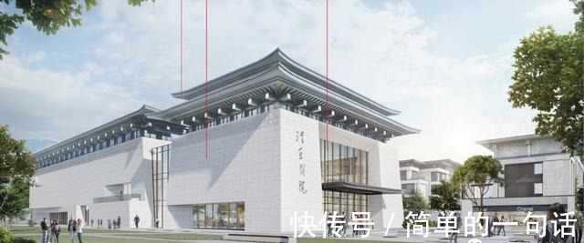 限价|好消息!月亮岛新建一个大剧院!好消息!月亮岛新建一个大剧院!