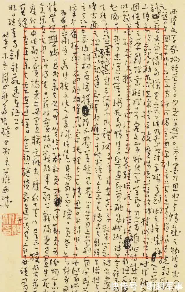 审美观|中国书法艺术最高奖,名不符实,这是书法人的悲哀