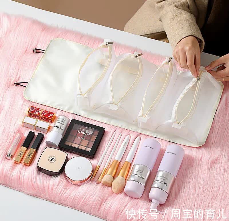 洗护|全家旅行洗护四合一化妆收纳包,这1小包就够了