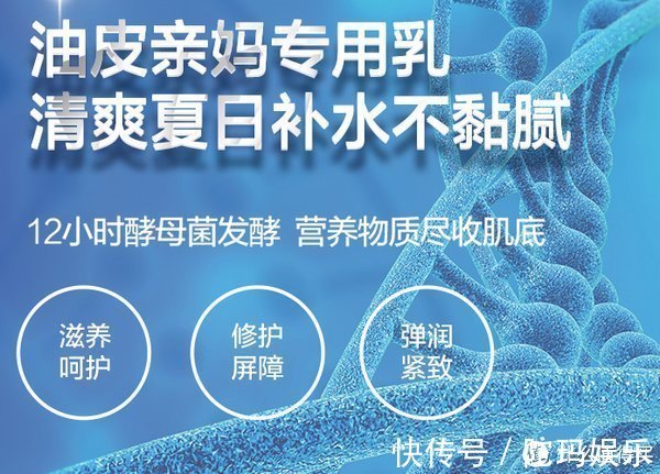 肌肤 8款平价国货护肤好物,最低19.9元,让你既省钱又有面儿!