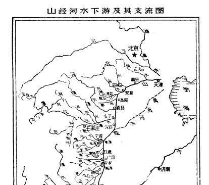 三星堆文明!《山海经》答问系列读懂三星堆文明,必须要理解《山海经》的历史价值!