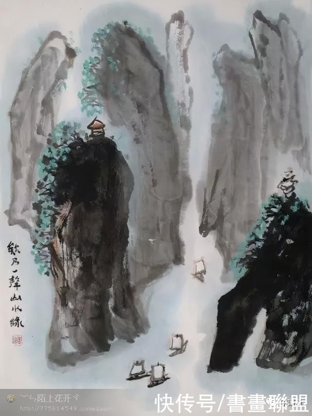 画集|书画联盟丨李可染山水画集欣赏