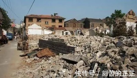 一线城市|“通知”已下发,三类房子将被拆除,你的在其中吗