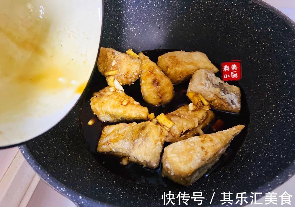鱼块|外焦里嫩满口香,红烧鱼块真的可以好吃到如此程度,你们也试试