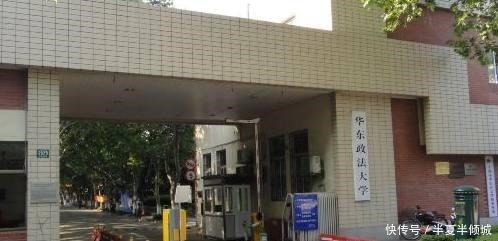 中国最豪华的大学, 宿舍贵族级别, 但水平走下坡路！