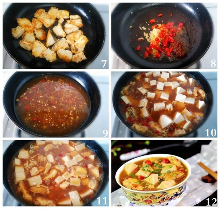 豆腐吃了几十年，第一次如此搭配，再贵也要做，孩子个头噌噌长！