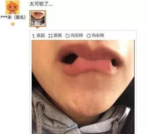 卖家秀|卖家秀的图片看起来真是显腿长，可是收到之后呆住了哈哈哈哈……