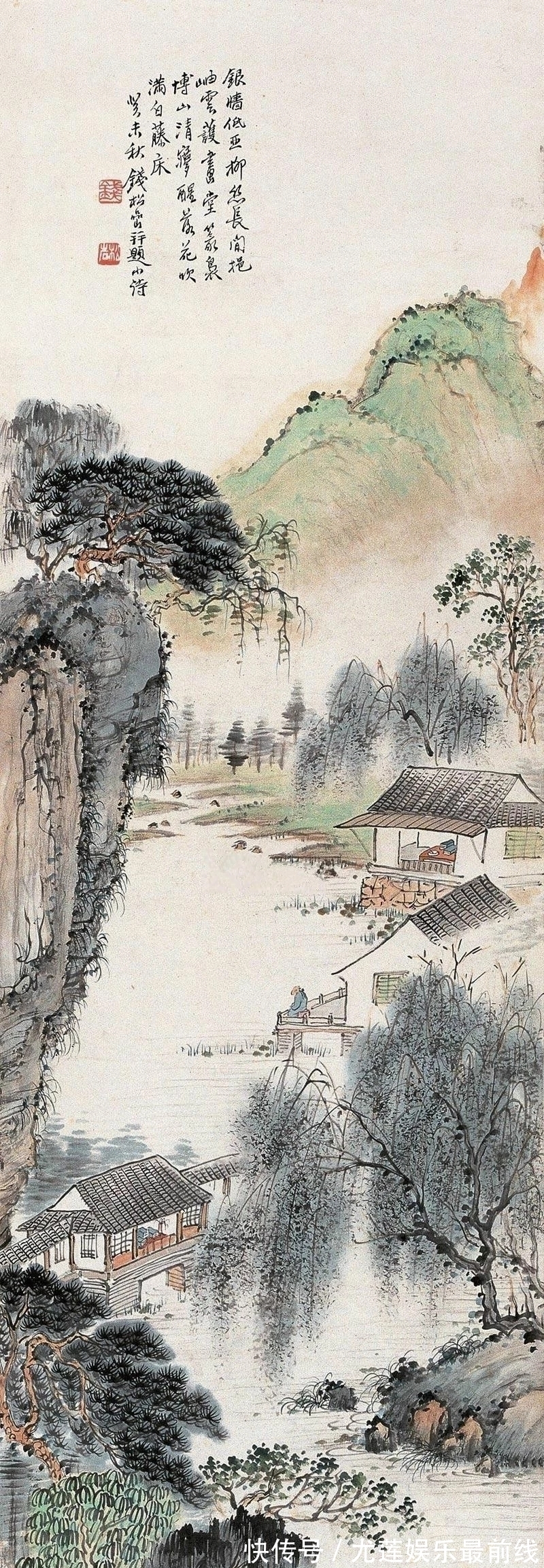 浑厚|你们有见如此古拙浑厚,朴实沉着的山水画吗?