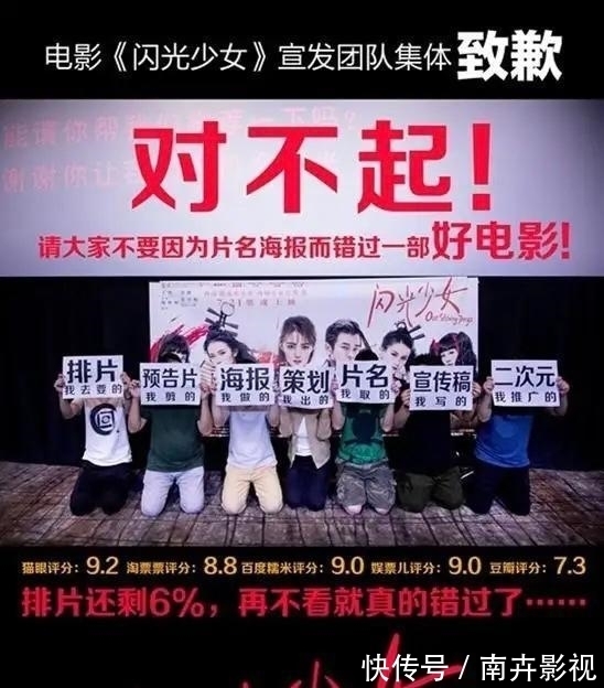 《风起洛阳》开播之后,话题都围绕着王一博,这真的会让观众反感