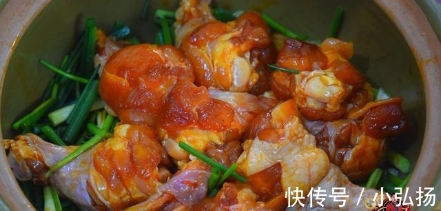 鸡腿|奥尔良鸡翅别烤着吃了,教你用砂锅焗着吃,好吃又健康,真馋人