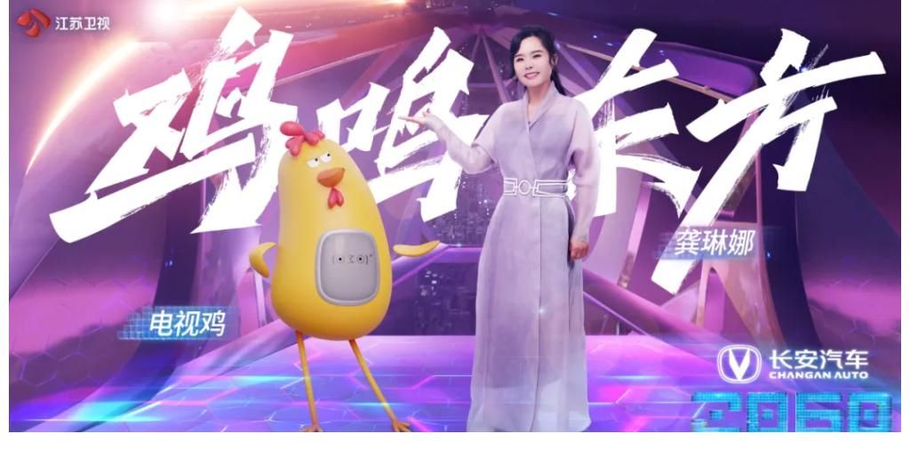 请回答《2060》:来自平行时空「星环城」的虚拟形象何以叫人破防