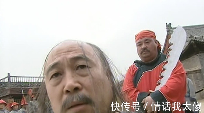 邓海山#砍一次头相当于普通人家的大半年收入,古代刽子手工资这么高