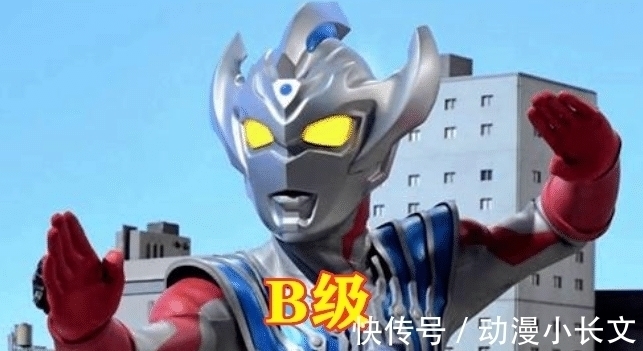 泰迦|奥特曼:同样是实力拼爹,泰迦B级,捷德A级,而她才是SSS级