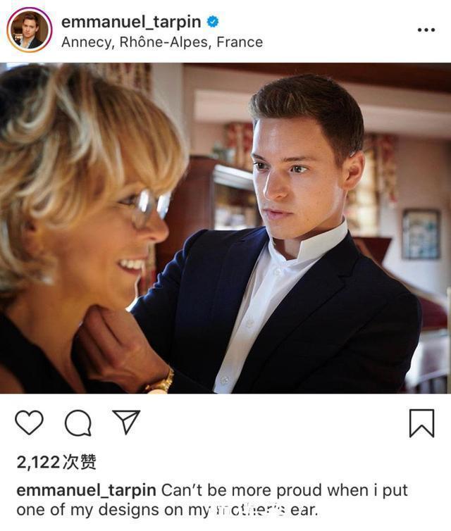 年仅28岁的法国人Tarpin为何成为当今最炙手可热的珠宝设计师