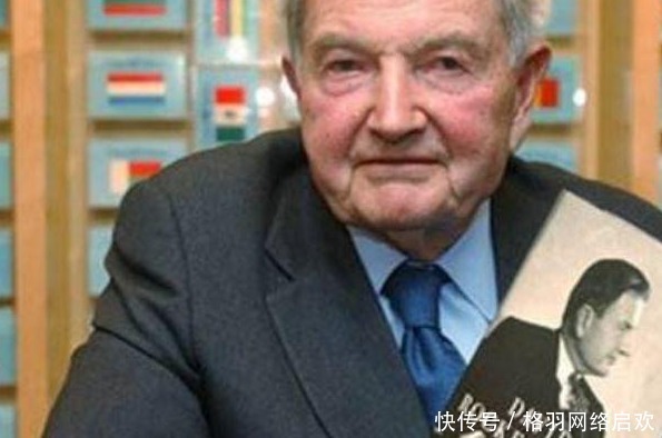 大卫洛克菲勒留下了大量的精神财富,不可估量