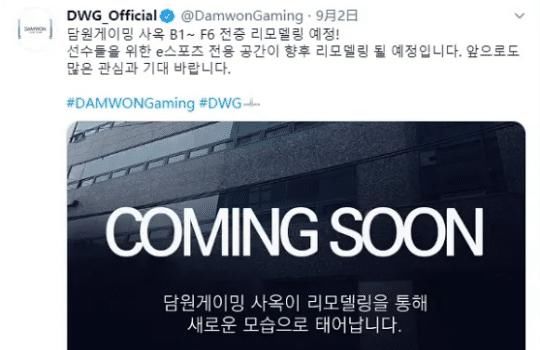 LOL|LOL：当你问苏宁客服“SN能不能暴打DWG”时，对方会回复什么？