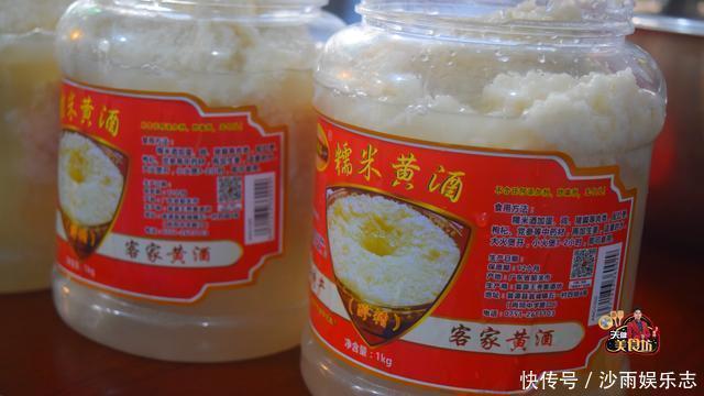 糯米酒传统做法,配方比例告诉你,5分钟学会,3天出酒,香甜到腻