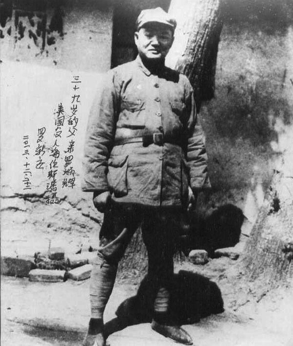 蒋介石|他是红军第一奇才，蒋介石为了抓他，赏额比周公还高