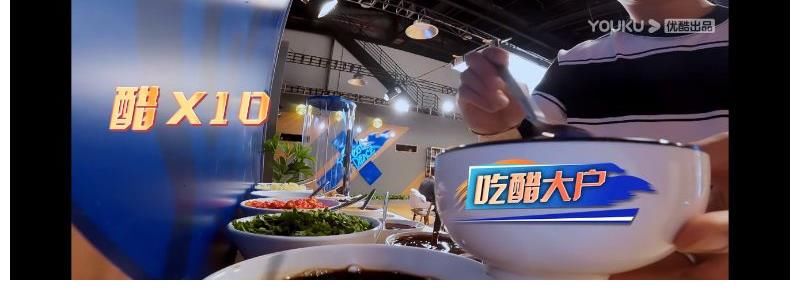 減肥火鍋|王一博張藝興被種草的韓庚版“減肥火鍋蘸料”，這樣吃火鍋不怕胖